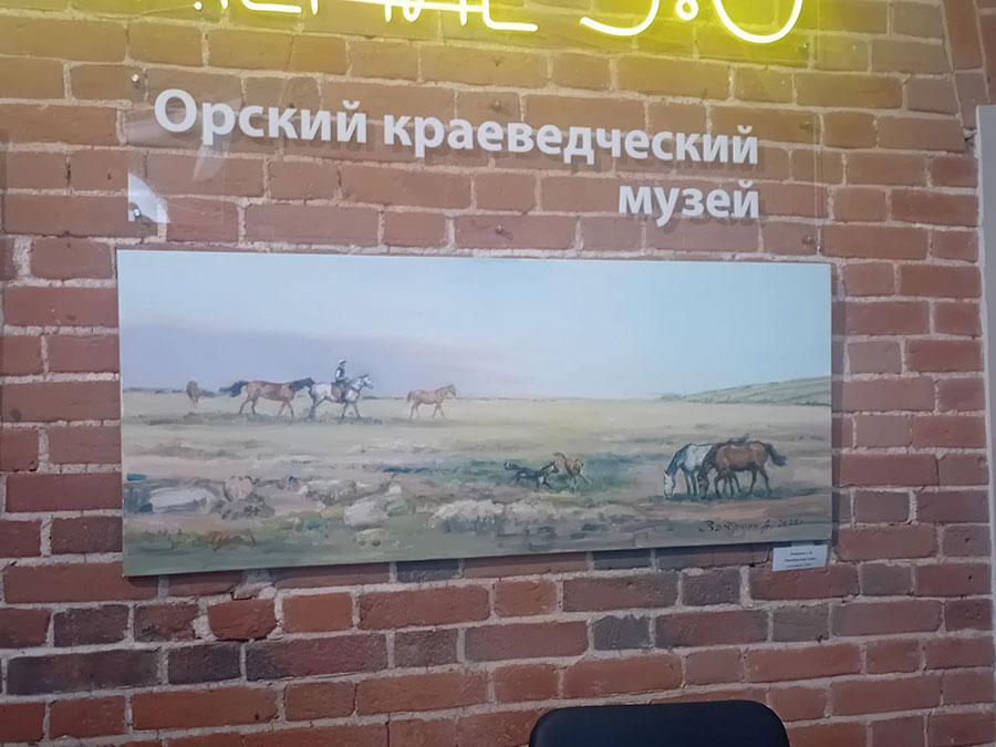 Степь да степь кругом, а еще знакомые улочки