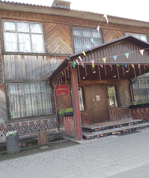 Там, где сосны касаются неба