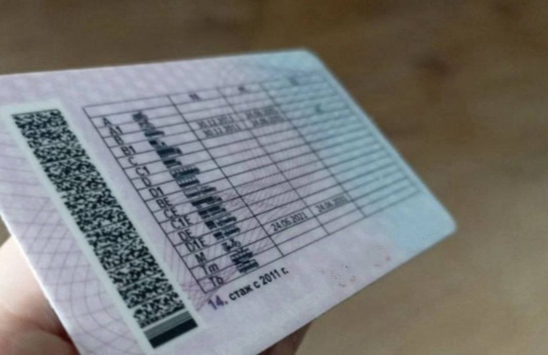 Водительские права больше продлевать не будут, а у кого-то аннулируют