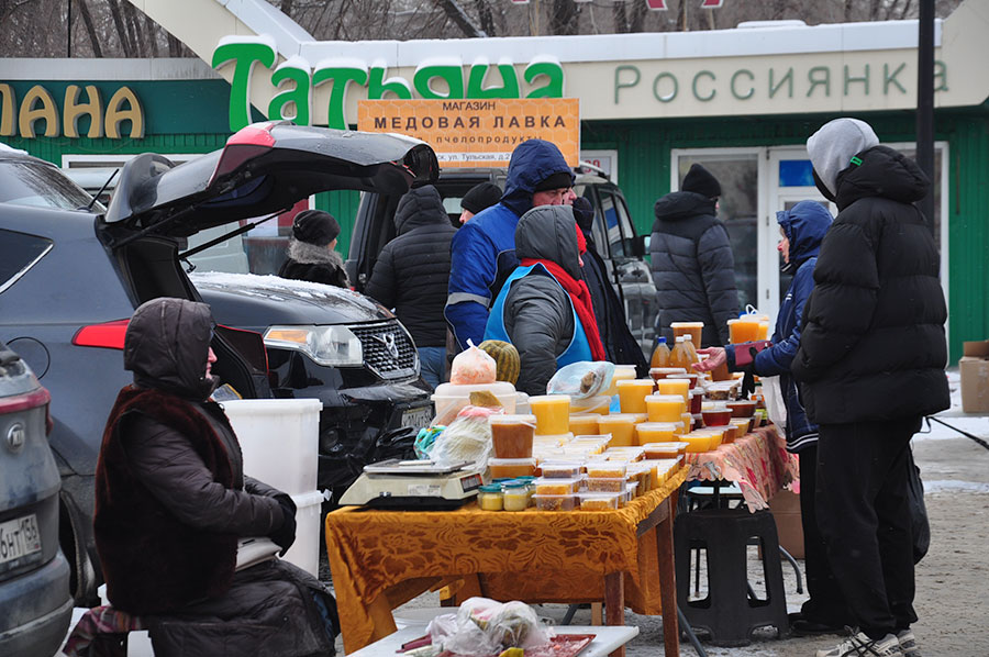 Прямиком из Красноярска