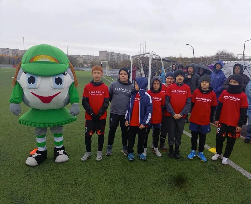 Играй, живи футболом и побеждай!