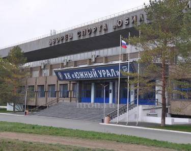 Что, опять? У хоккейного клуба «Южный Урал» новый директор