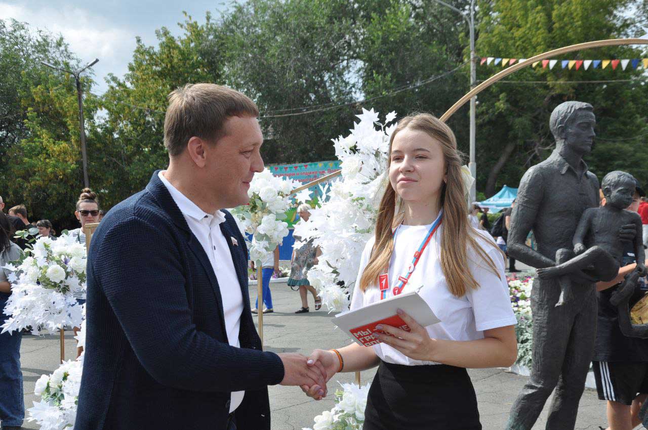 Любовь к городу начинается с семьи