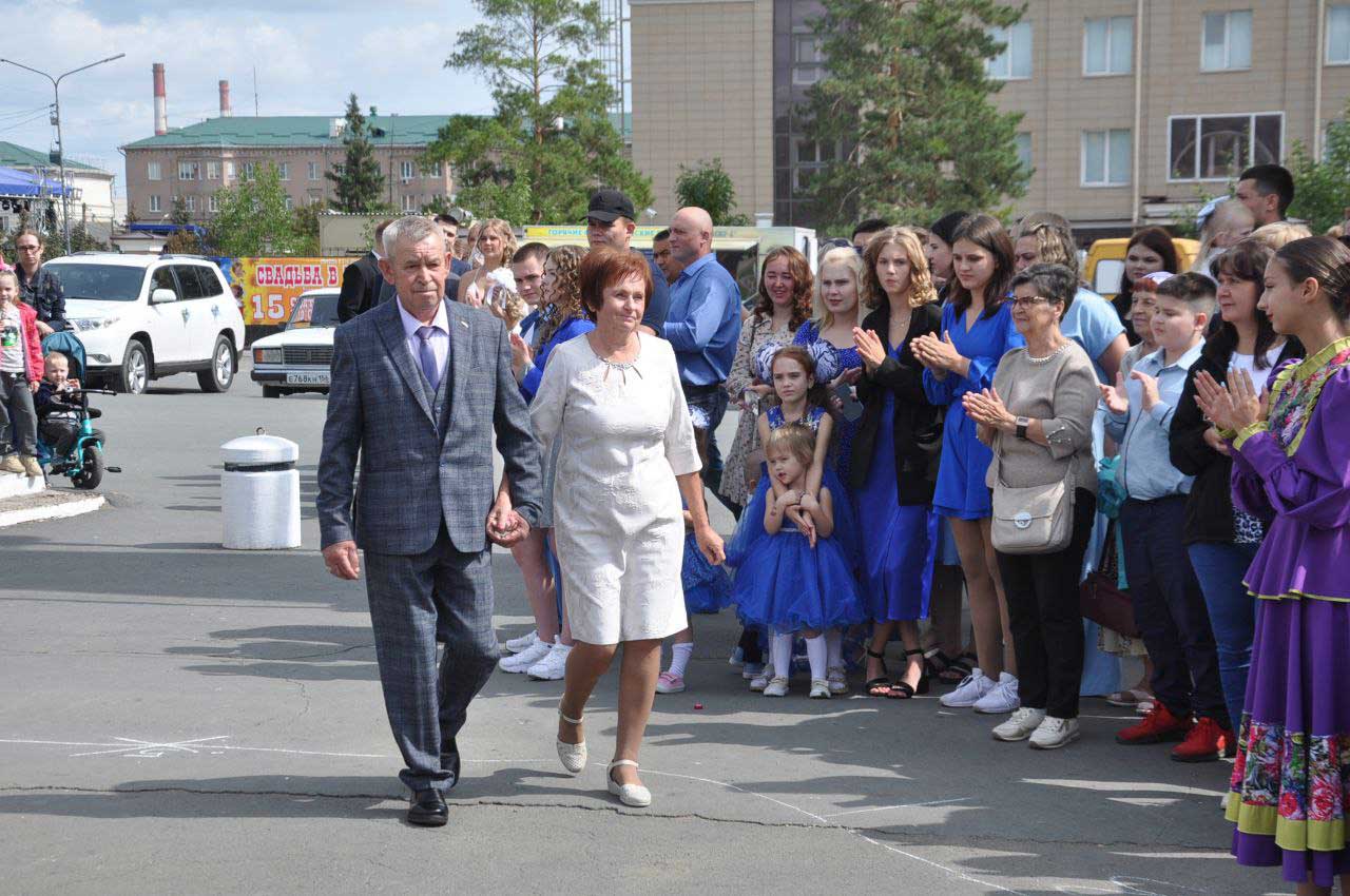 Любовь к городу начинается с семьи