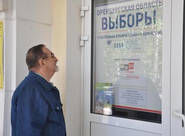 Что в списке тебе моем? Одни избиратели пропали, к другим пришли домой