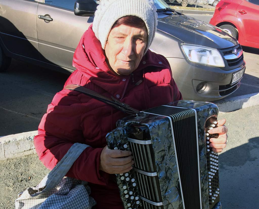 «Песня русская – кормилица моя»