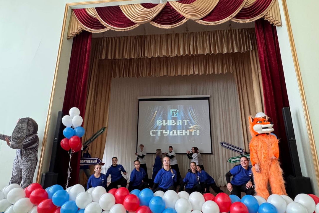 25 января — Двойной праздник: Татьянин день и День российского студенчества