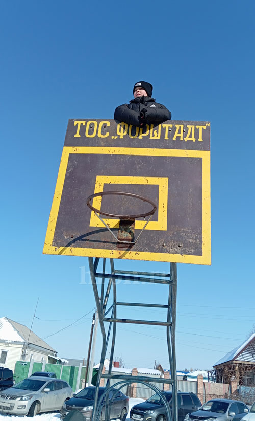 Наточил я свой топор... Как орчане прощались с зимой и встречали весну