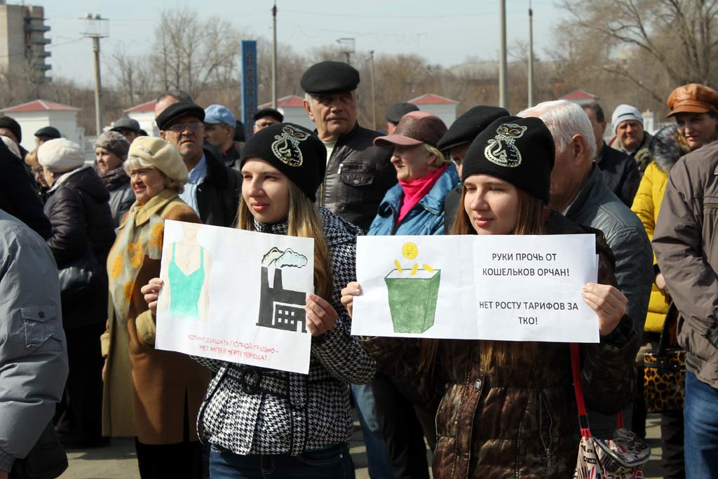 Весеннее обострение ситуации. Митинги становятся нормой для города