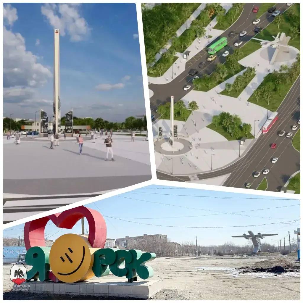 157 миллионов рублей на обновление