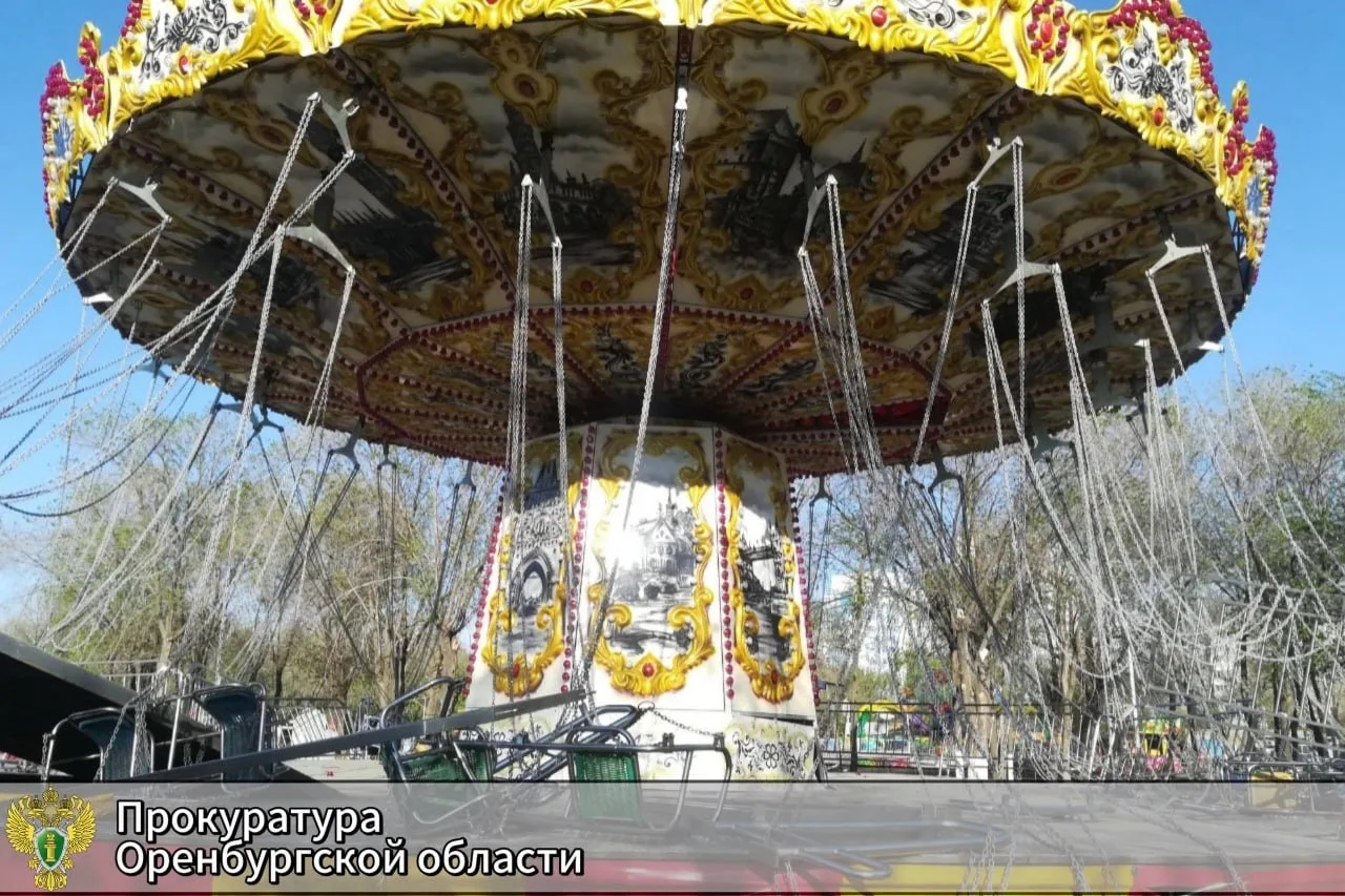 Суд вынес приговор виновным в обрушении карусели, покалечившем 19 человек, включая детей