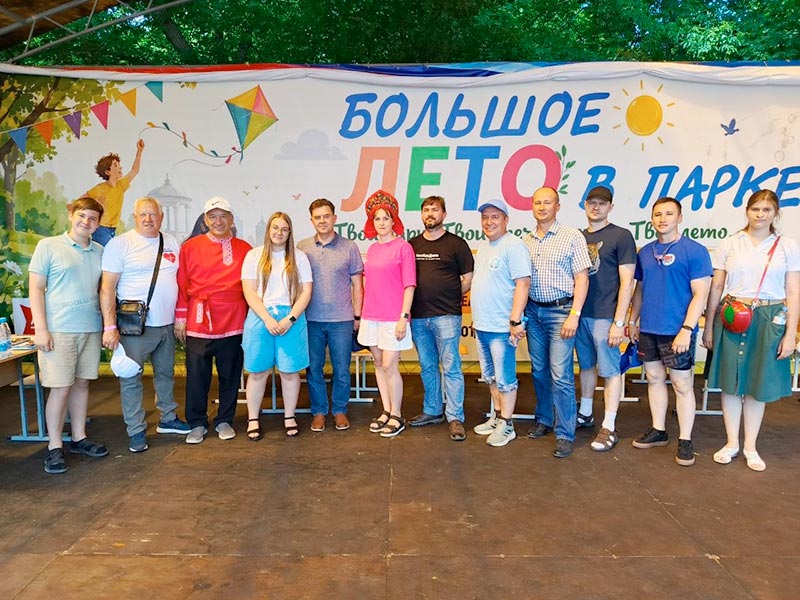 Первый ход врача