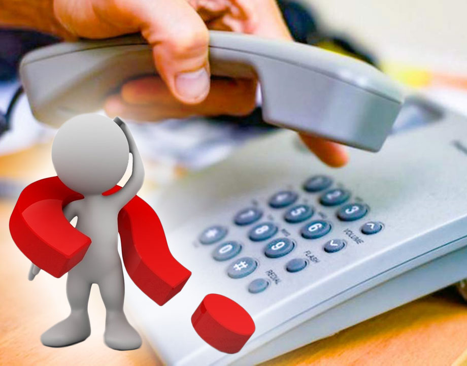 А хозяин кто?