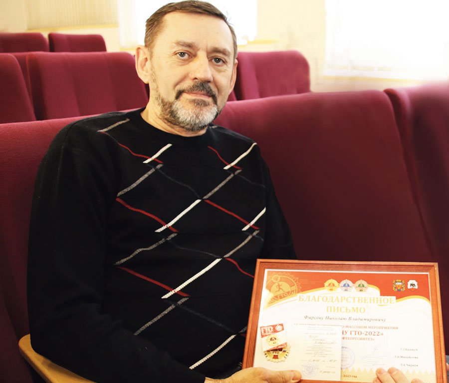 Пример для молодежи