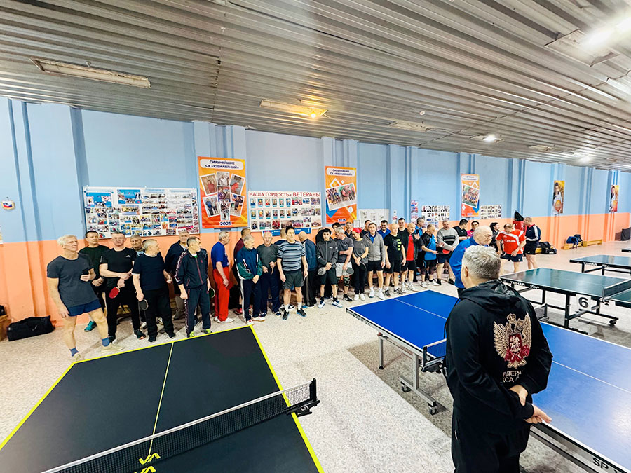 Ракетки к бою!