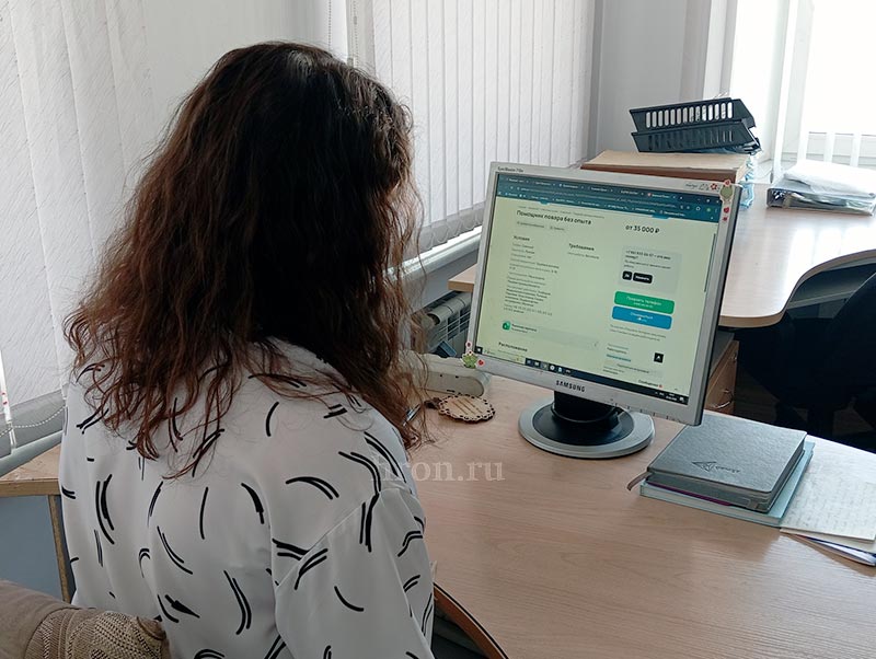 Коэффициент напряженности. В центре занятости на учете состоят больше 400 безработных