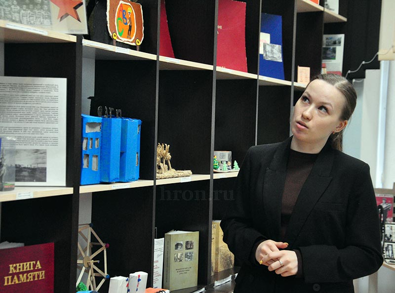 От прошлого к настоящему