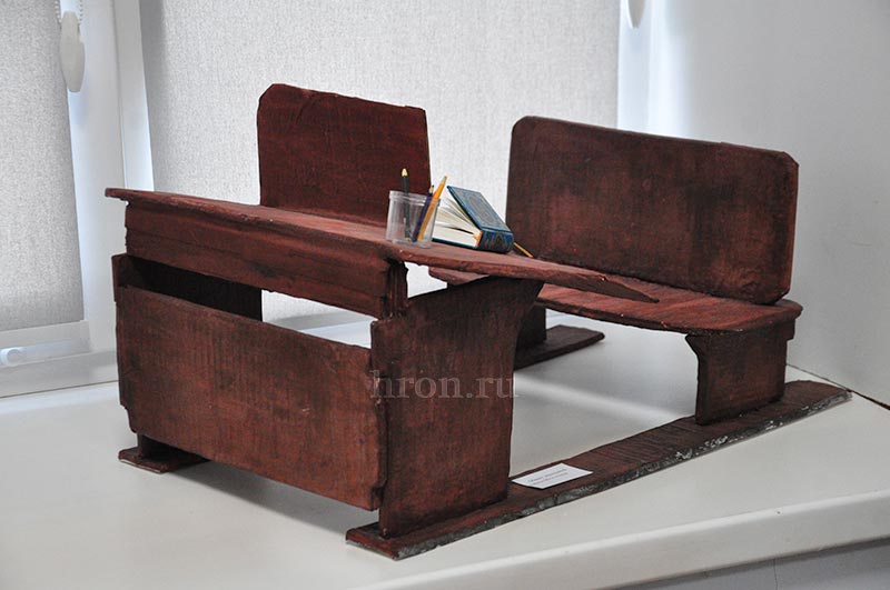 От прошлого к настоящему