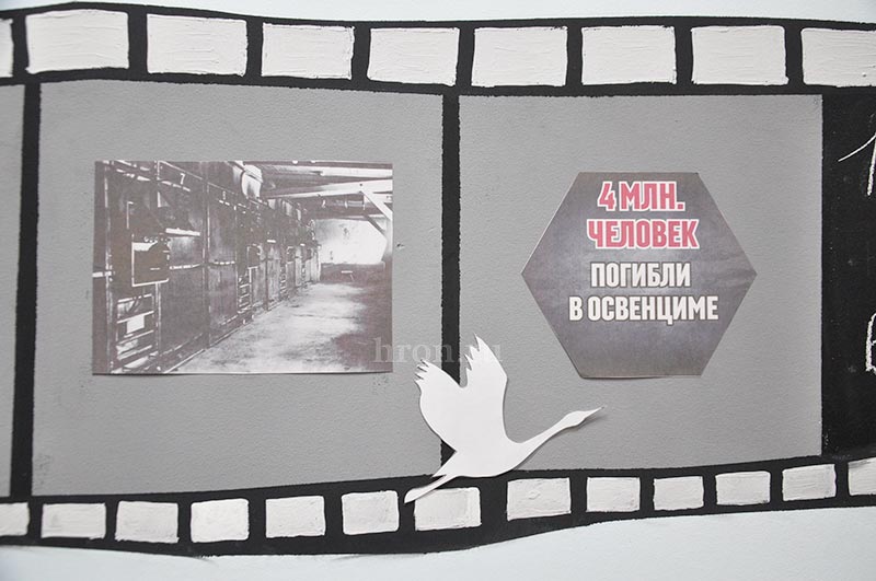 От прошлого к настоящему