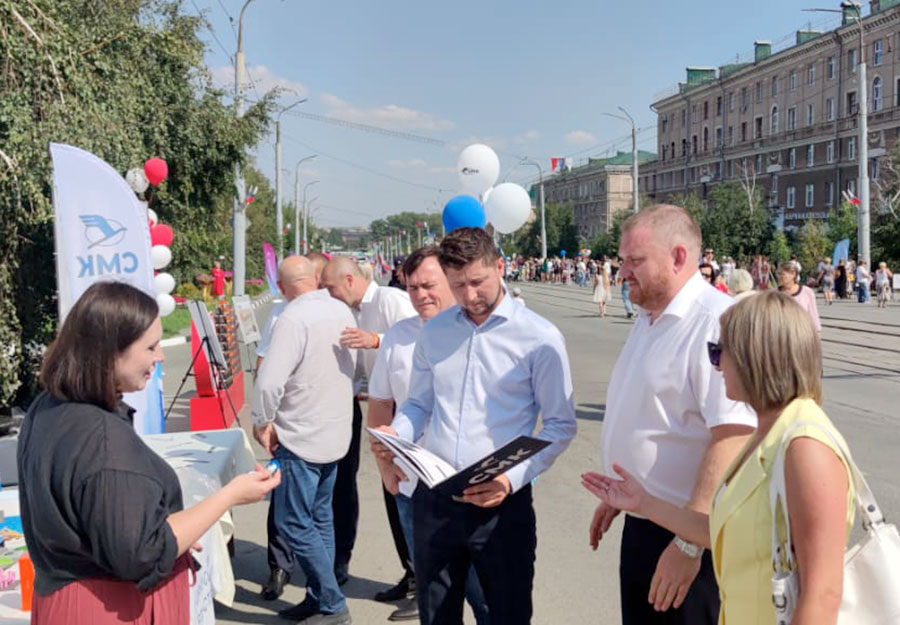 Вкусно, ярко, весело поздравил горожан с Днем города «СМК Орск»