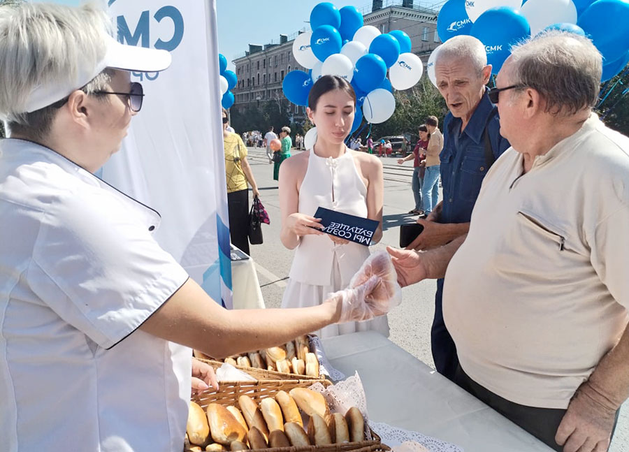 Вкусно, ярко, весело поздравил горожан с Днем города «СМК Орск»