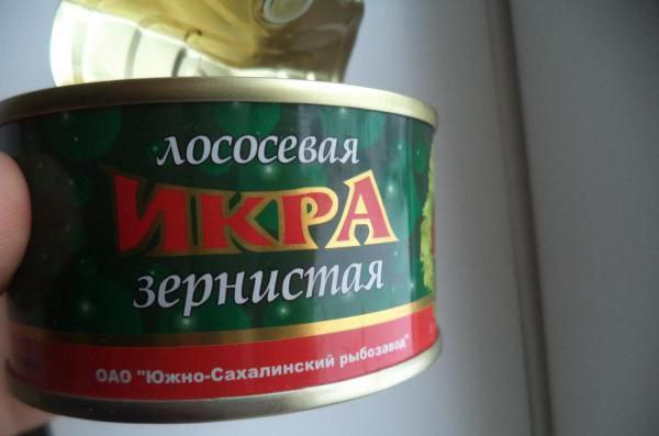 Осторожно, опасная продукция!