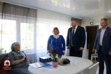Век живи