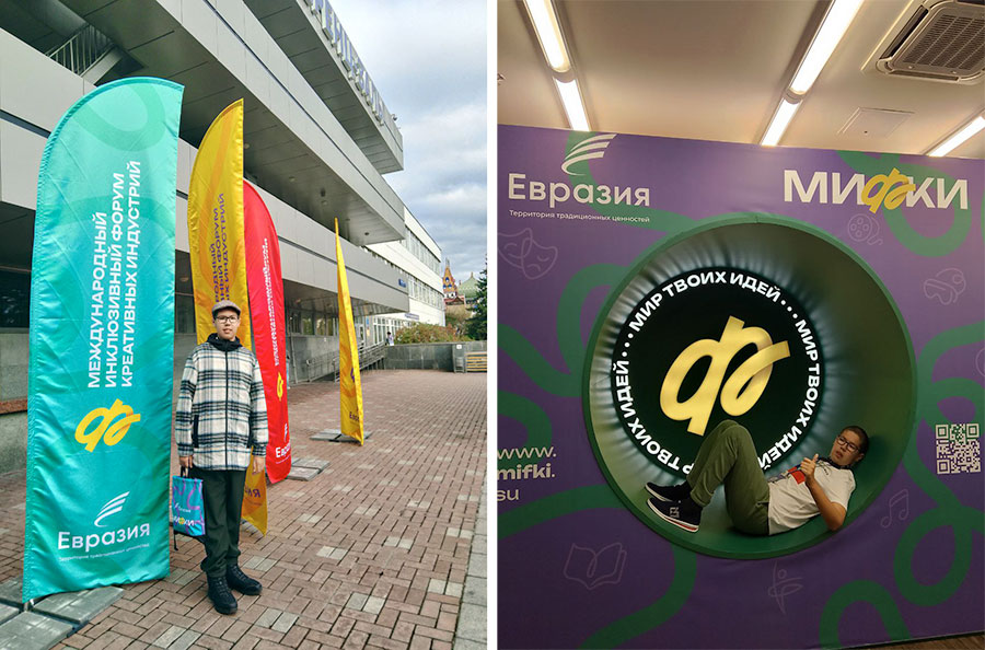 Творческий джекпот. Орчанин с ОВЗ спел на инклюзивном форуме