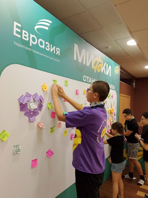 Творческий джекпот. Орчанин с ОВЗ спел на инклюзивном форуме