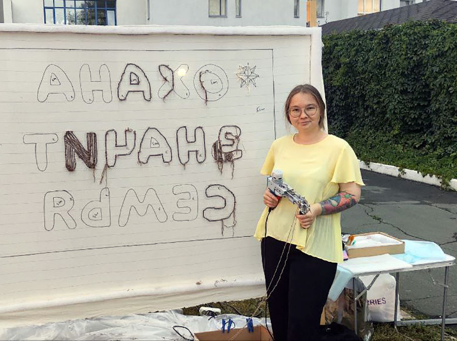 Стреляй пряжей!