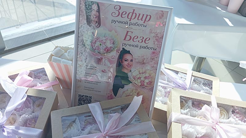 На других посмотрели, себя показали