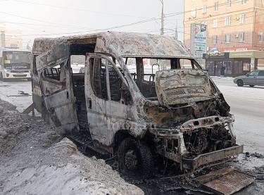 Доехали с огоньком. В центре города сгорела маршрутка