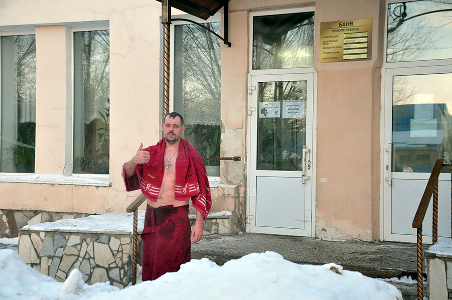 Пара хватит всем. Баня № 3 снова работает на полную мощь