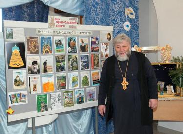 Как не опоздать на целый год