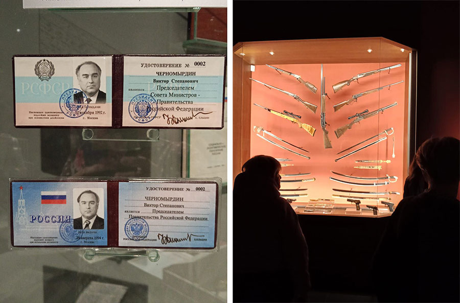 А не поехать ли нам в музей? 