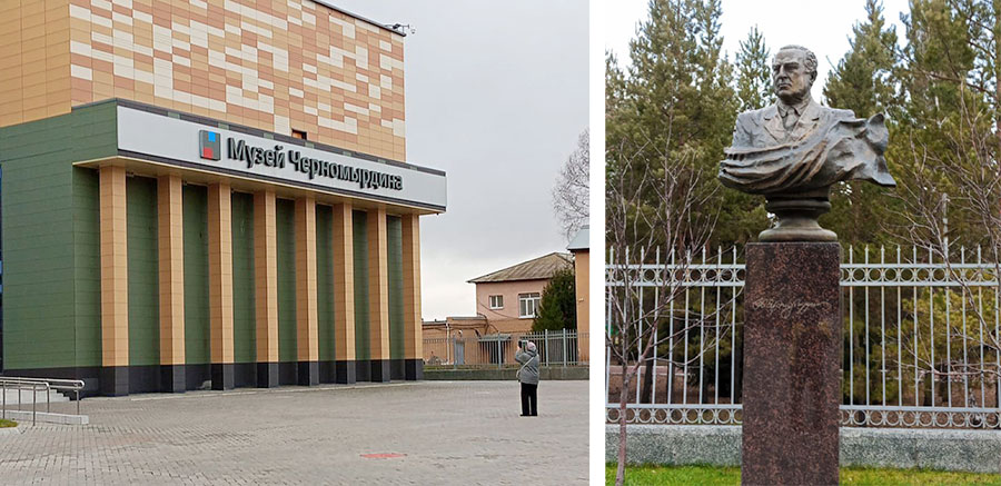 А не поехать ли нам в музей? 