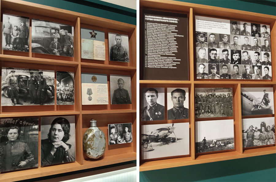 А не поехать ли нам в музей? 