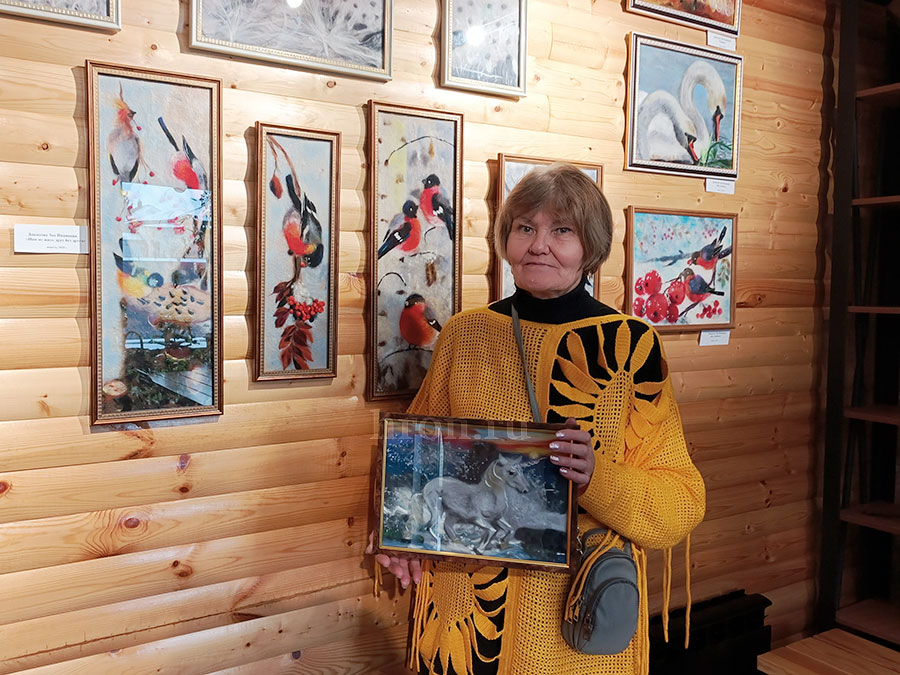 Из шерсти с любовью