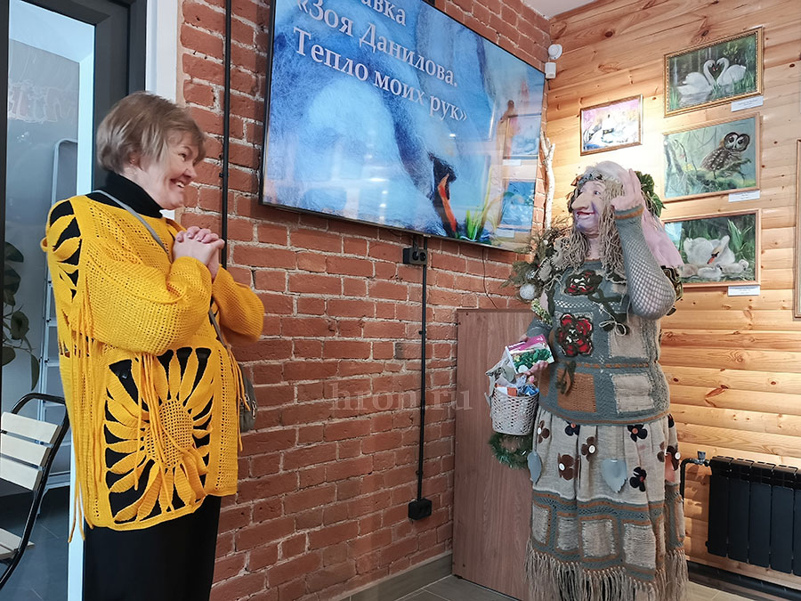 Из шерсти с любовью