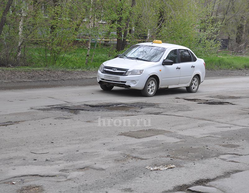 Шинные выходные