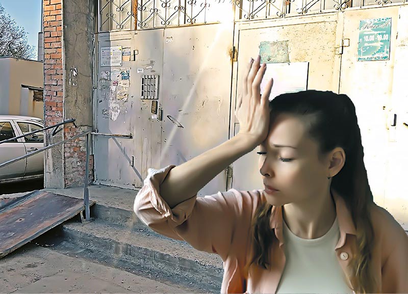 Земля уходит из-под ног или О том, каково жить с рассеянным склерозом