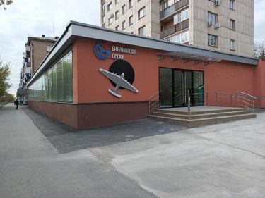 Зачем библиотеке дирижабль и капсулы?