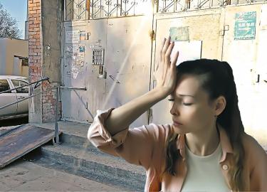 О том, каково жить с рассеянным склерозом