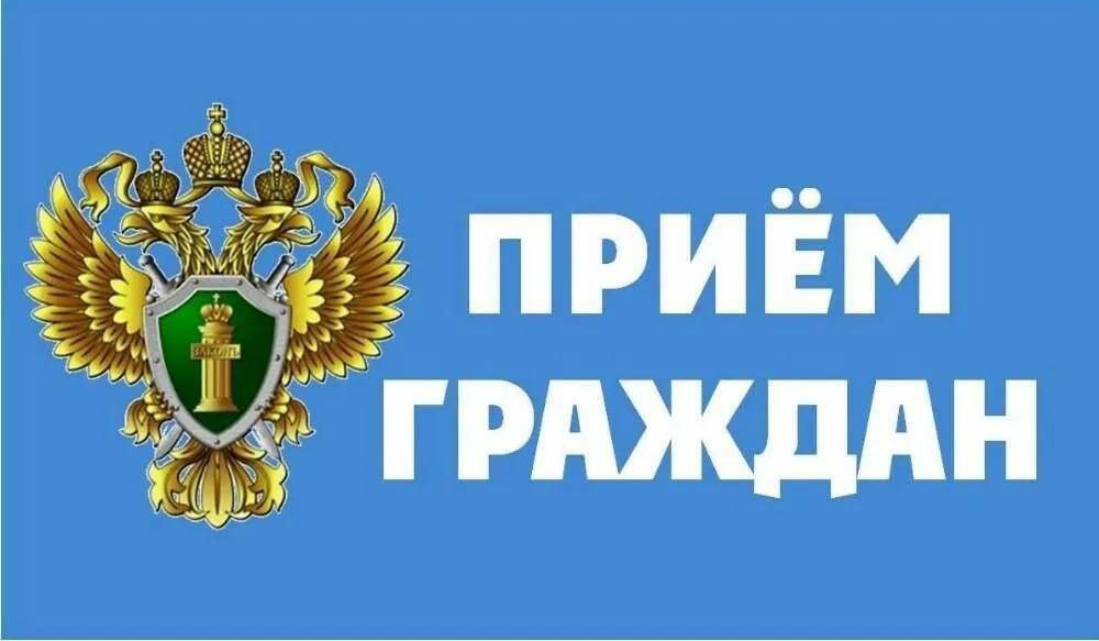 Орчане получат бесплатную юридическую консультацию