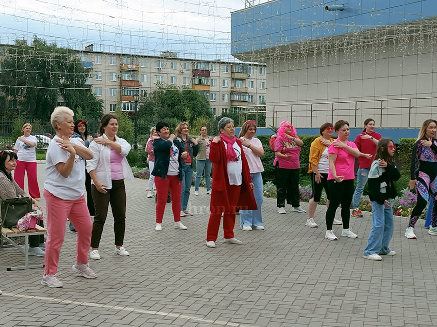 Танцуй на здоровье!