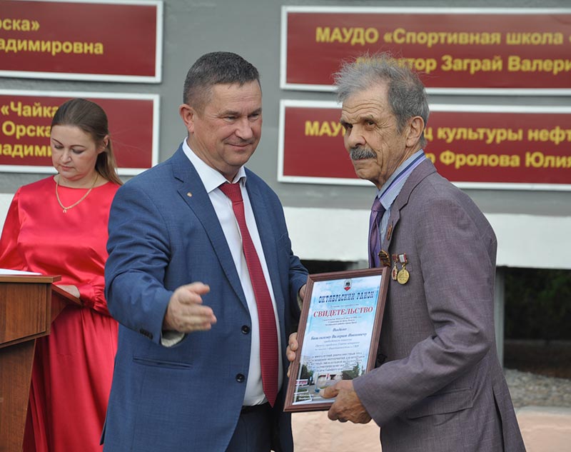 Три слесаря и учитель