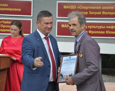 Три слесаря и учитель