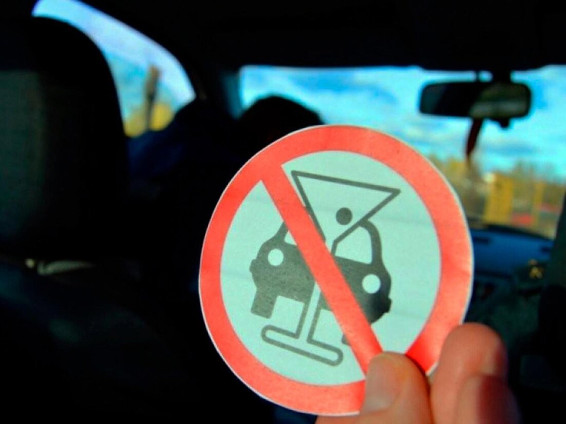 Любишь кататься – не пей