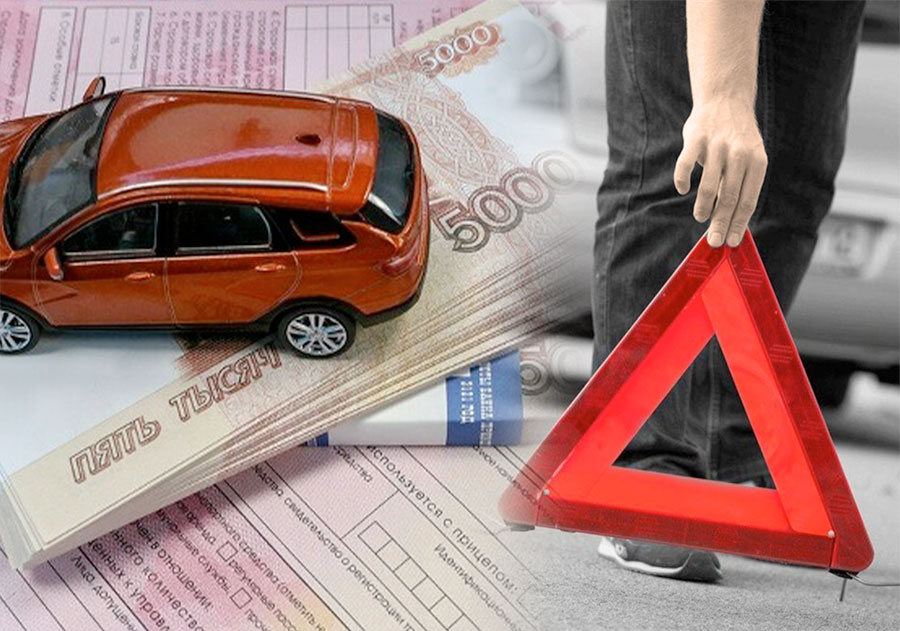 За ремонт авто – 400 тысяч