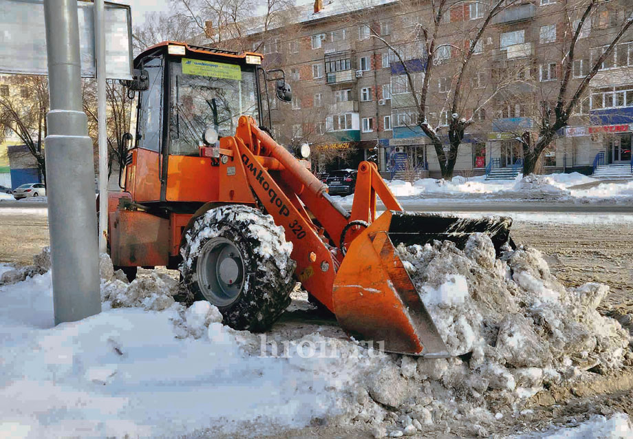 Бороться со снегом будет «Термит». Погрузчик и другая техника скоро поступят в Орск